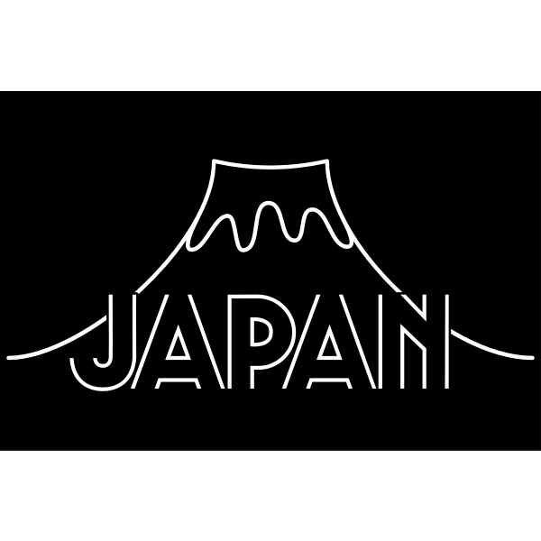 Mount Fuji with Japan typeface vector image